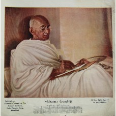 Mahatama Gandhi Ji